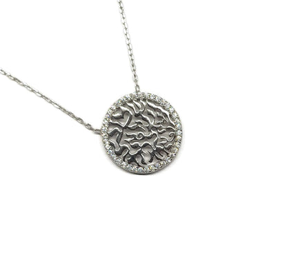 MYSTIC JEWELS By Dalia - Shema Israel Collar con circonitas alrededor - Hecho a Mano (Plata)