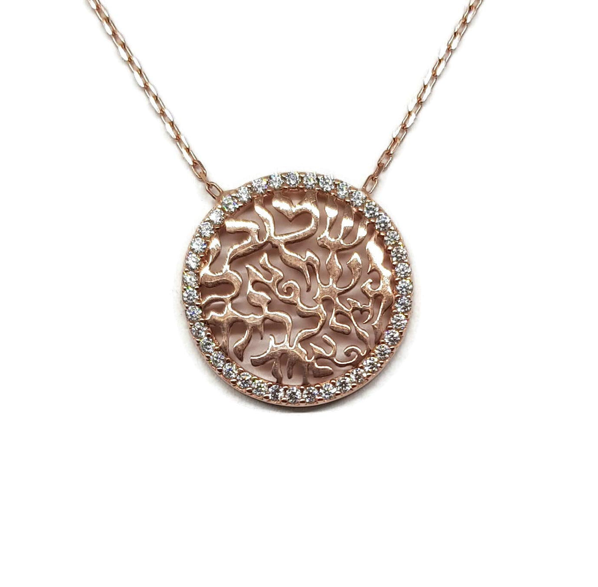 MYSTIC JEWELS by Dalia - Shema Israel Collar con circonitas Alrededor - Hecho a Mano