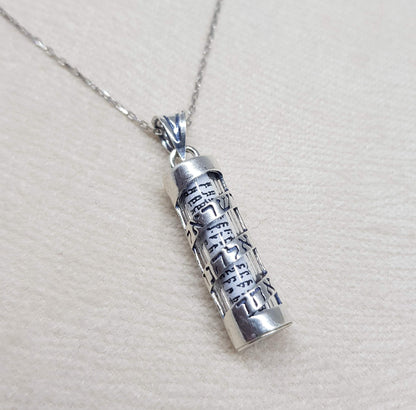 MYSTIC JEWELS by Dalia - 925 Plata de Ley - Mezuzá con Cadena de Plata